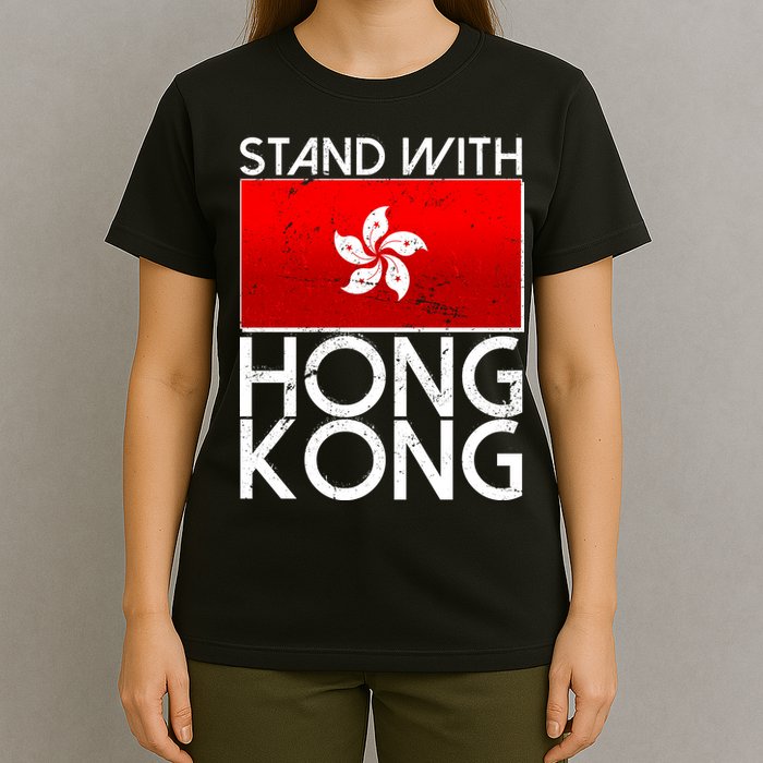 Stand With Hong Kong Pro Democracy T-Shirt