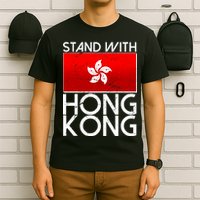 Stand With Hong Kong Pro Democracy T-Shirt