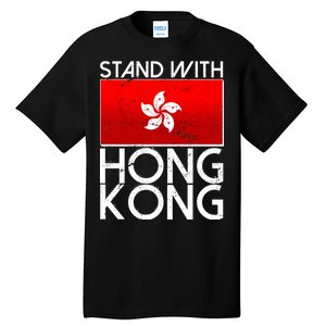 Stand With Hong Kong Pro Democracy Tall T-Shirt