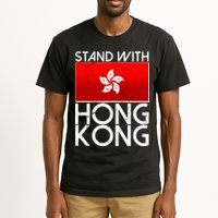 Stand With Hong Kong Pro Democracy Tall T-Shirt
