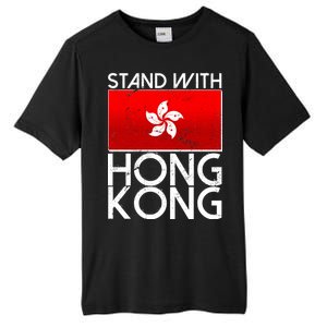 Stand With Hong Kong Pro Democracy Tall Fusion ChromaSoft Performance T-Shirt