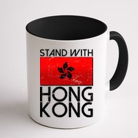 Stand With Hong Kong Pro Democracy Mug