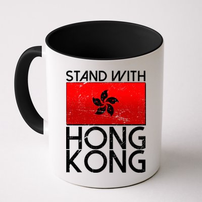 Stand With Hong Kong Pro Democracy Mug
