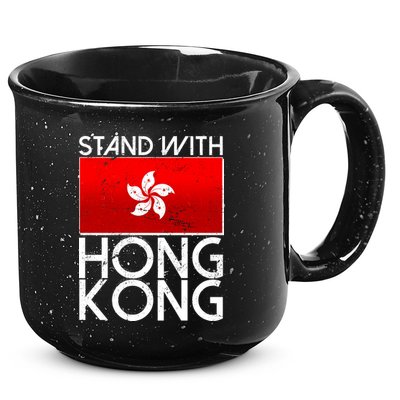 Stand With Hong Kong Pro Democracy 15oz Campfire Ceramic Mug