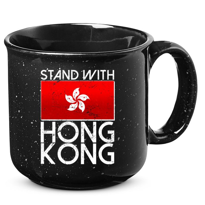Stand With Hong Kong Pro Democracy 15oz Campfire Ceramic Mug