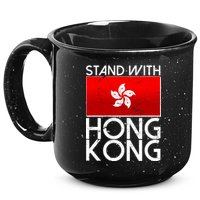 Stand With Hong Kong Pro Democracy 15oz Campfire Ceramic Mug