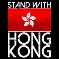Stand With Hong Kong Pro Democracy Drawstring Bag