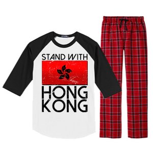 Stand With Hong Kong Pro Democracy Raglan Sleeve Pajama Set