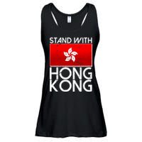 Stand With Hong Kong Pro Democracy Ladies Essential Flowy Tank