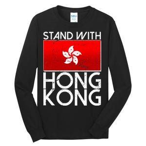 Stand With Hong Kong Pro Democracy Tall Long Sleeve T-Shirt