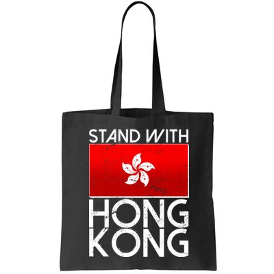 Stand With Hong Kong Pro Democracy Bag