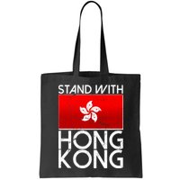Stand With Hong Kong Pro Democracy Bag