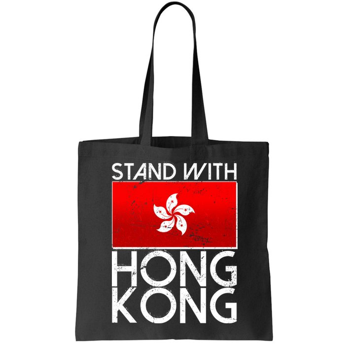 Stand With Hong Kong Pro Democracy Bag