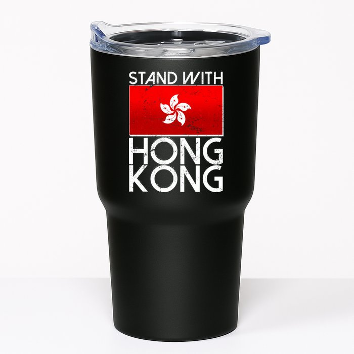 Stand With Hong Kong Pro Democracy Tumbler