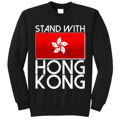 Stand With Hong Kong Pro Democracy Tall Sweatshirt