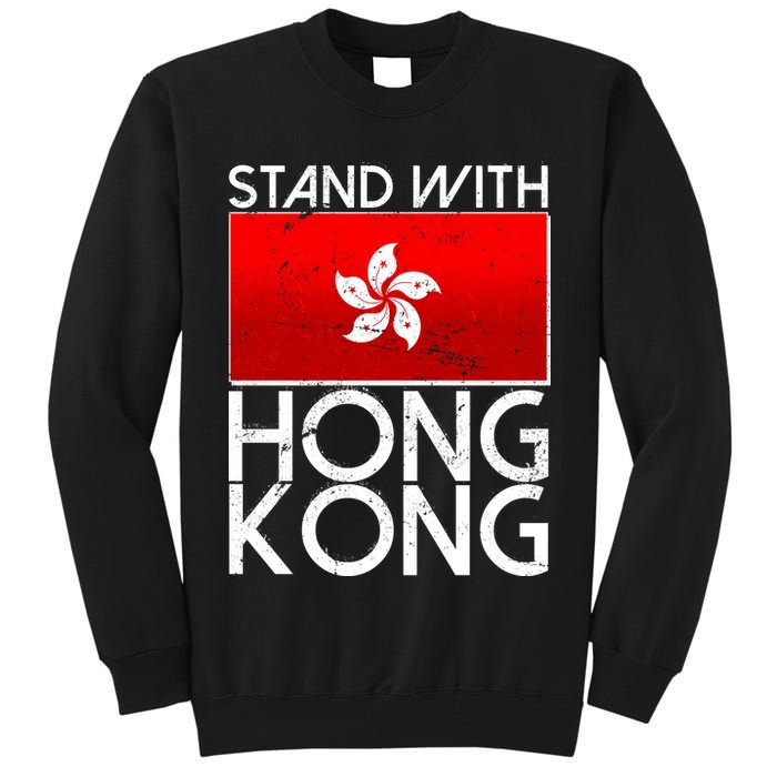 Stand With Hong Kong Pro Democracy Tall Sweatshirt