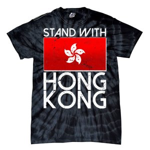 Stand With Hong Kong Pro Democracy Tie-Dye T-Shirt