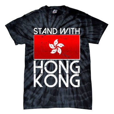 Stand With Hong Kong Pro Democracy Tie-Dye T-Shirt