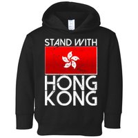 Stand With Hong Kong Pro Democracy Toddler Hoodie