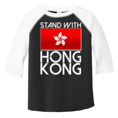 Stand With Hong Kong Pro Democracy Toddler Fine Jersey T-Shirt