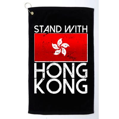 Stand With Hong Kong Pro Democracy Golf Towel
