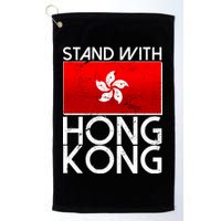 Stand With Hong Kong Pro Democracy Golf Towel