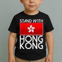 Stand With Hong Kong Pro Democracy Toddler T-Shirt