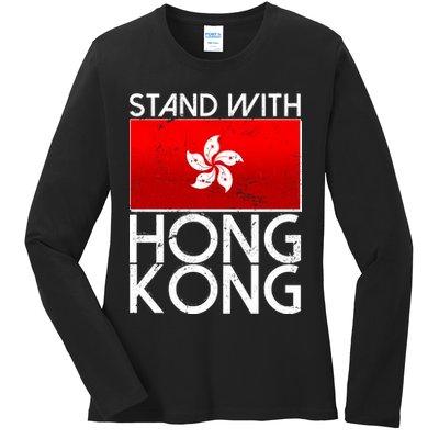 Stand With Hong Kong Pro Democracy Ladies Long Sleeve Shirt