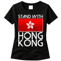 Stand With Hong Kong Pro Democracy Womens T-Shirt