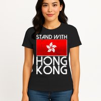 Stand With Hong Kong Pro Democracy Womens T-Shirt