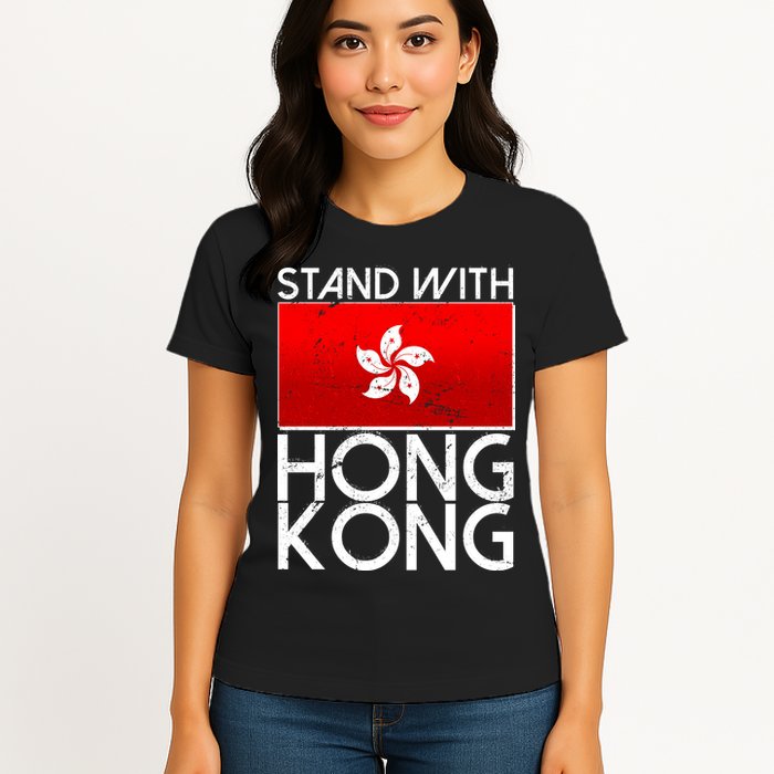 Stand With Hong Kong Pro Democracy Womens T-Shirt