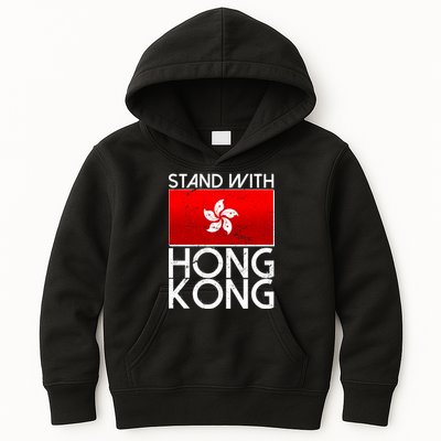 Stand With Hong Kong Pro Democracy Kids Hoodie