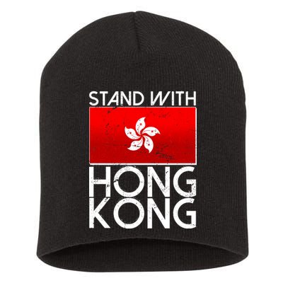 Stand With Hong Kong Pro Democracy Short Acrylic Beanie