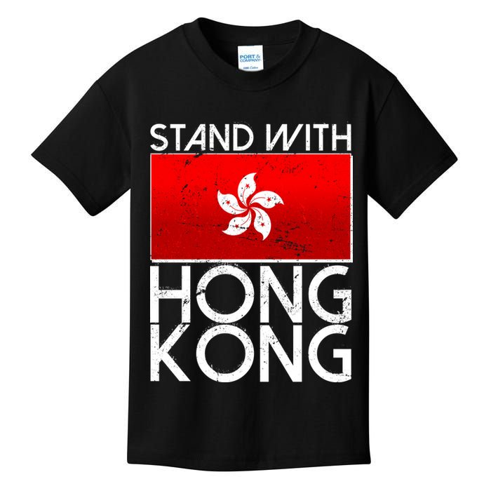 Stand With Hong Kong Pro Democracy Kids T-Shirt
