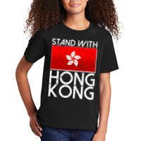 Stand With Hong Kong Pro Democracy Kids T-Shirt