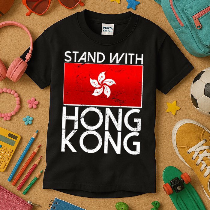 Stand With Hong Kong Pro Democracy Kids T-Shirt