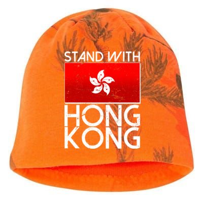 Stand With Hong Kong Pro Democracy Kati - Camo Knit Beanie