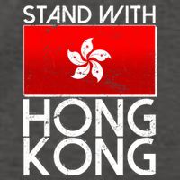 Stand With Hong Kong Pro Democracy Vector Backpack