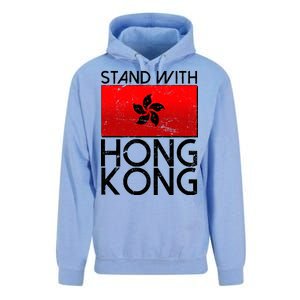 Stand With Hong Kong Pro Democracy Unisex Surf Hoodie