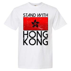 Stand With Hong Kong Pro Democracy Garment-Dyed Heavyweight T-Shirt