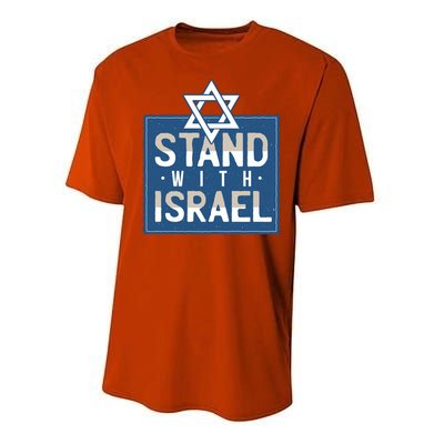 Stand With Israel Performance Sprint T-Shirt