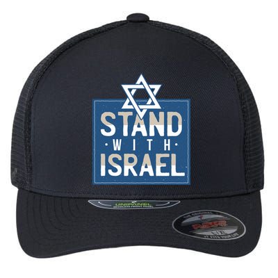 Stand With Israel Flexfit Unipanel Trucker Cap