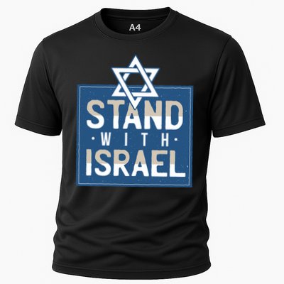 Stand With Israel Performance Shirt