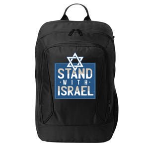 Stand With Israel City Backpack