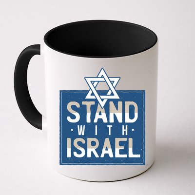 Stand With Israel Mug