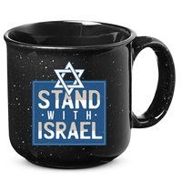 Stand With Israel 15oz Campfire Ceramic Mug