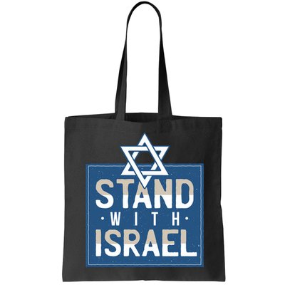 Stand With Israel Bag