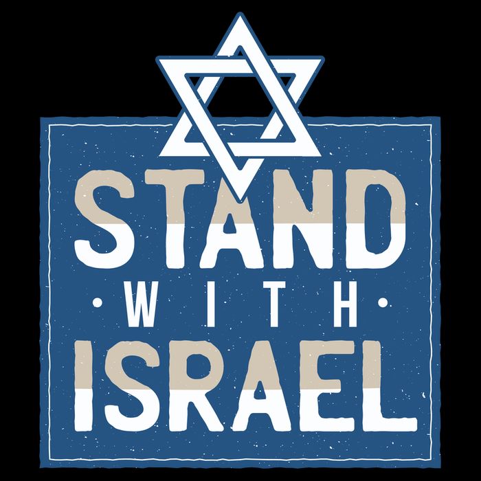 Stand With Israel Baby Bodysuit