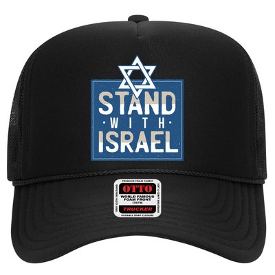 Stand With Israel Trucker Hat