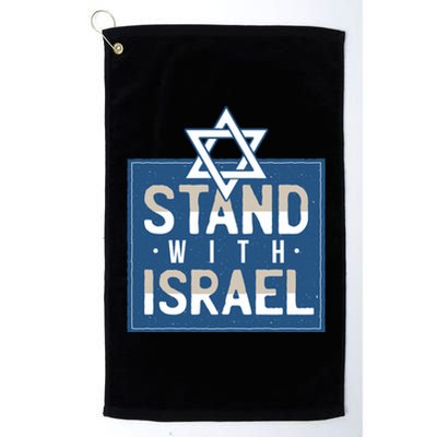 Stand With Israel Platinum Collection Golf Towel